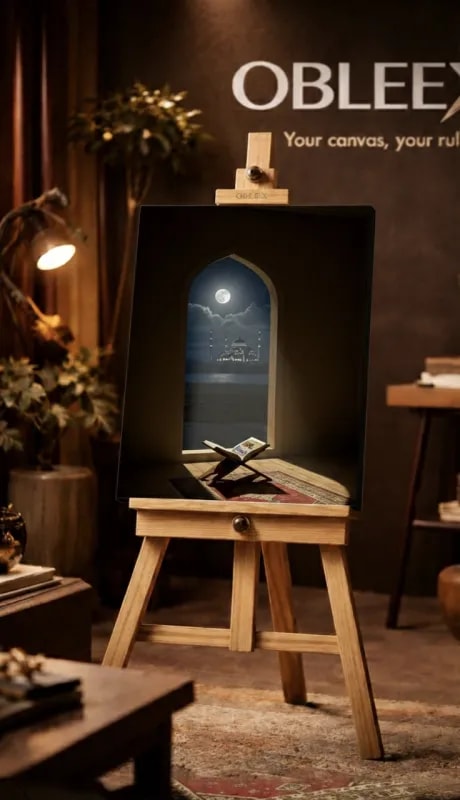ضياء الروح